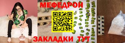 бутик Партизанск
