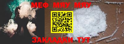 марки lsd Пенза