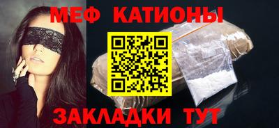 альфа пвп VHQ Первоуральск