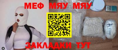 марки lsd Пенза