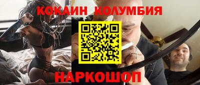 марки lsd Пенза
