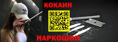 бутик Партизанск