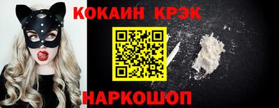 марки lsd Пенза