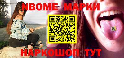 альфа пвп VHQ Первоуральск