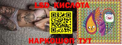 альфа пвп VHQ Первоуральск