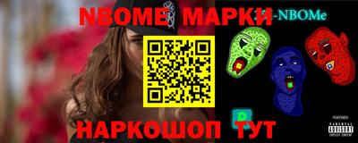 альфа пвп VHQ Первоуральск