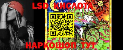 альфа пвп VHQ Первоуральск