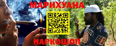 бутик Партизанск