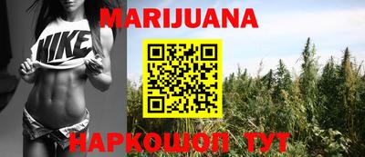бутик Партизанск