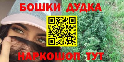 альфа пвп VHQ Первоуральск