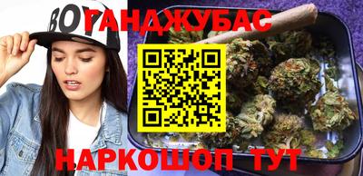 марки lsd Пенза