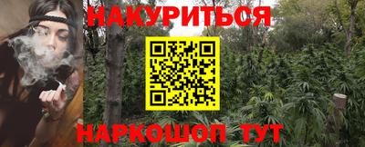 бутик Партизанск