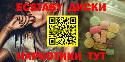 марки lsd Пенза