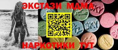 бутик Партизанск