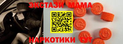 марки lsd Пенза
