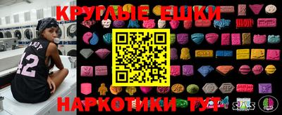 бутик Партизанск