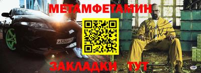 бутик Партизанск