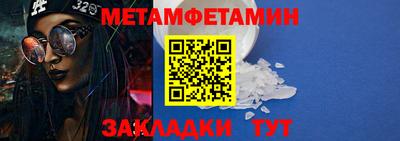 бутик Партизанск