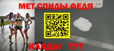 марки lsd Пенза