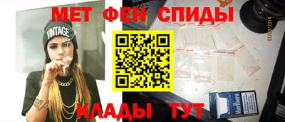 альфа пвп VHQ Первоуральск
