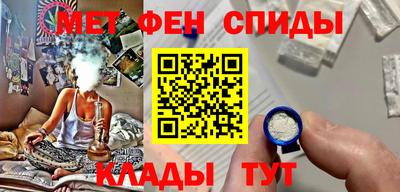 бутик Партизанск