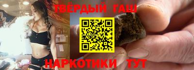 марки lsd Пенза