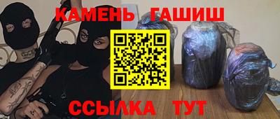 альфа пвп VHQ Первоуральск