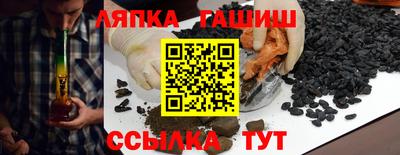 бутик Партизанск