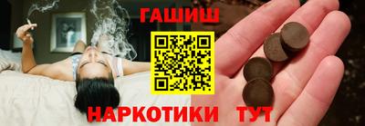 альфа пвп VHQ Первоуральск
