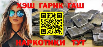 бутик Партизанск
