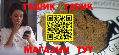 альфа пвп VHQ Первоуральск